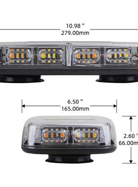 热卖汽车闪4频8LED警示灯应急闪光-灯12v2HZY-1074v车顶磁吸闪灯