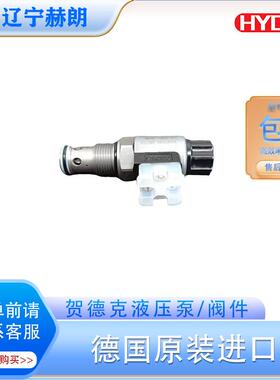 1现货WM1220WHWK-01SM-C-V-24D压差开关贺德克压差G发讯器压力开