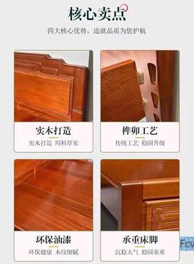 熙博主卧全实木床花木中式仿古大床梨榫卯雕花双床人婚床XB100566