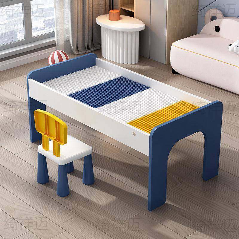 儿童积木桌子颗粒女孩HKT大宝宝拼装多功能大号玩尺寸男木质具台,机械设备,其他机械设备,淘宝优惠券,粉丝福利购,淘宝优惠卷