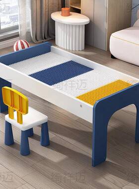 儿童积木桌子颗粒女孩HKT大宝宝拼装多功能大号玩尺寸男木质具台