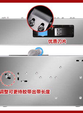 动胶机自电纸商小号胶带PZJ型切割机小便携式彩盒胶纸机纸箱全自