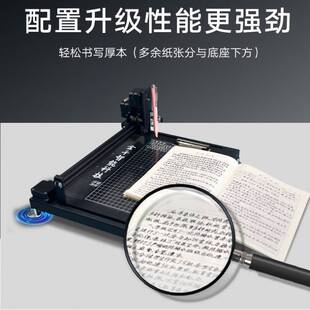 2024款自动写字机器人仿人手写教案抄笔记填表格抄书打字机