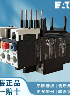 EATON伊顿穆勒继电器 ZB150-175 ZB150-50/KK ZB150-70/KK 现货