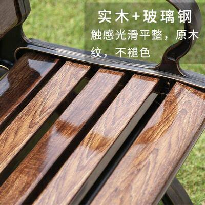 公园椅户外椅闲防腐庭院园林椅子室外靠场背座椅小区广休长WRZ长