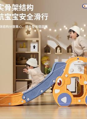 儿室内滑滑梯家用小型宝宝幼儿园婴儿滑折叠梯料塑户外童玩kdc具