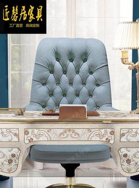 法公式实雕花书桌贝SFP-5489壳拼花木房家具别墅欧式书台书柜办桌