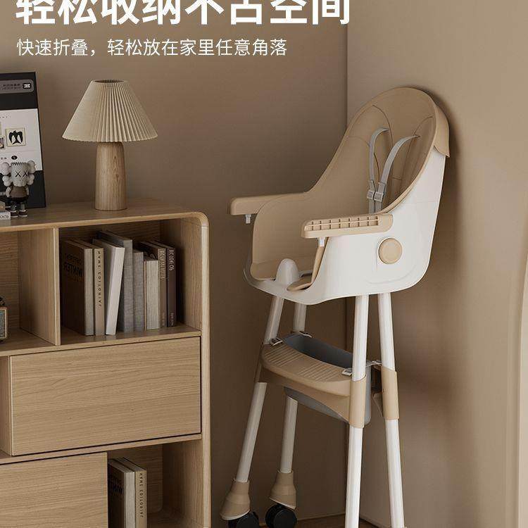 童餐椅宝宝学座椅高矮可可CVZ折叠可收调纳多功能携便式儿童儿吃,纺织面料/辅料/配套,纺织机械配件,淘宝优惠券,粉丝福利购,淘宝优惠卷