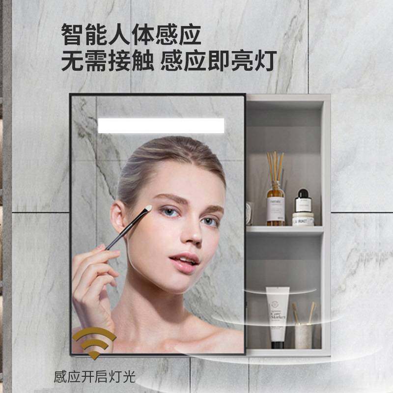 式镜柜镜箱太空铝浴室柜组合单独收纳喝卫生间挂墙式储物镜子,玩具/童车/益智/积木/模型,垂直悬浮玩具,淘宝优惠券,粉丝福利购,淘宝优惠卷