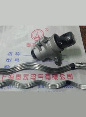 钢芯绞线用预绞铝式垂线夹CL-210/50CL-240/3默认项0CL-240/悬40