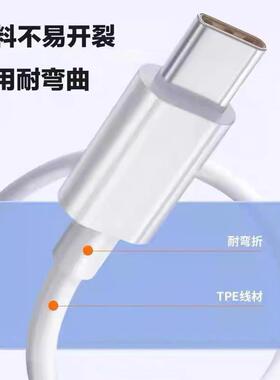 0A数100W据适用于OPP线ORe/10/9/8/7/96/5/4Pro数据线1100W超级闪充Findx7/x5/x4/x3快充K11/k10/k/k7e充电线
