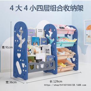 童儿玩FNU具收纳架宝置宝物合架子书架组儿童房多层整理箱盒储物
