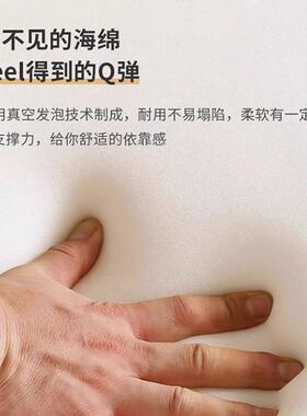 极窄现地代简约风床头买木实靠FWG背板款床头单软包落一体猫爪皮