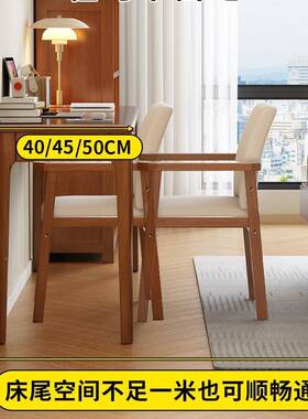 KJB实木窄加厚书桌405m简约家用电脑桌小户型卧室学4生双写层字c