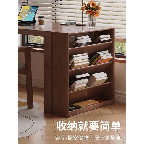 实木旁书架书桌落置物物11919759架家用侧边书柜简约卧地室靠墙储