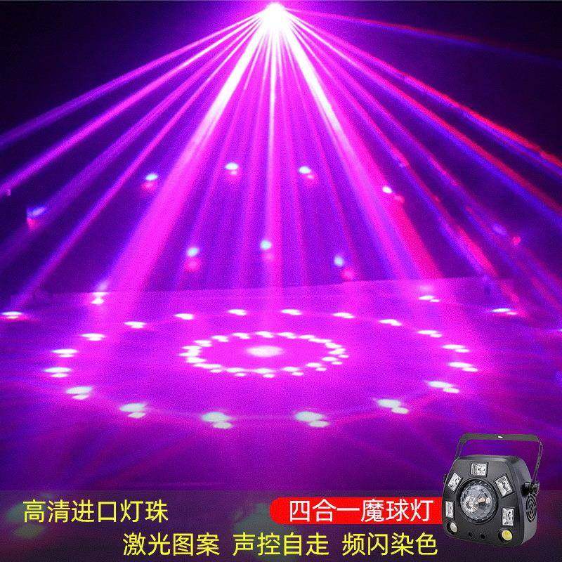 ktv闪光魔灯舞台酒灯光家用HES七彩蹦球灯旋转灯吧氛围迪灯声控彩,机械设备,其他机械设备,淘宝优惠券,粉丝福利购,淘宝优惠卷