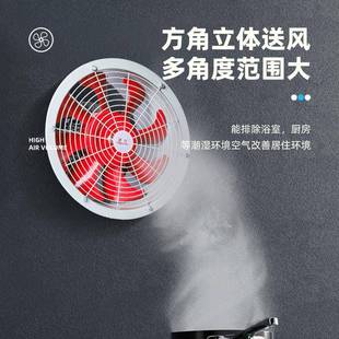 排风扇通风机SF铝叶大风量厨房厂房低噪音轴流风机 厂家管道式