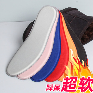 冬季男软久站运动减震加厚海绵鞋垫超软防痛翼顶鞋垫女军训保暖热