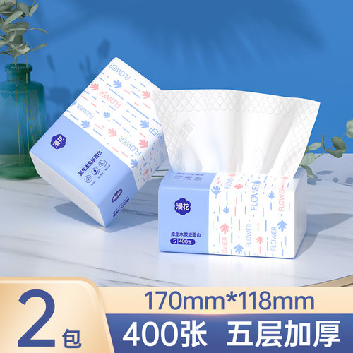 小蛮熊漫花400张抽纸巾
