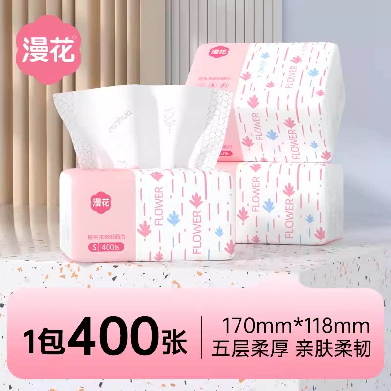 小蛮熊漫花纸巾抽纸加大餐巾纸图片