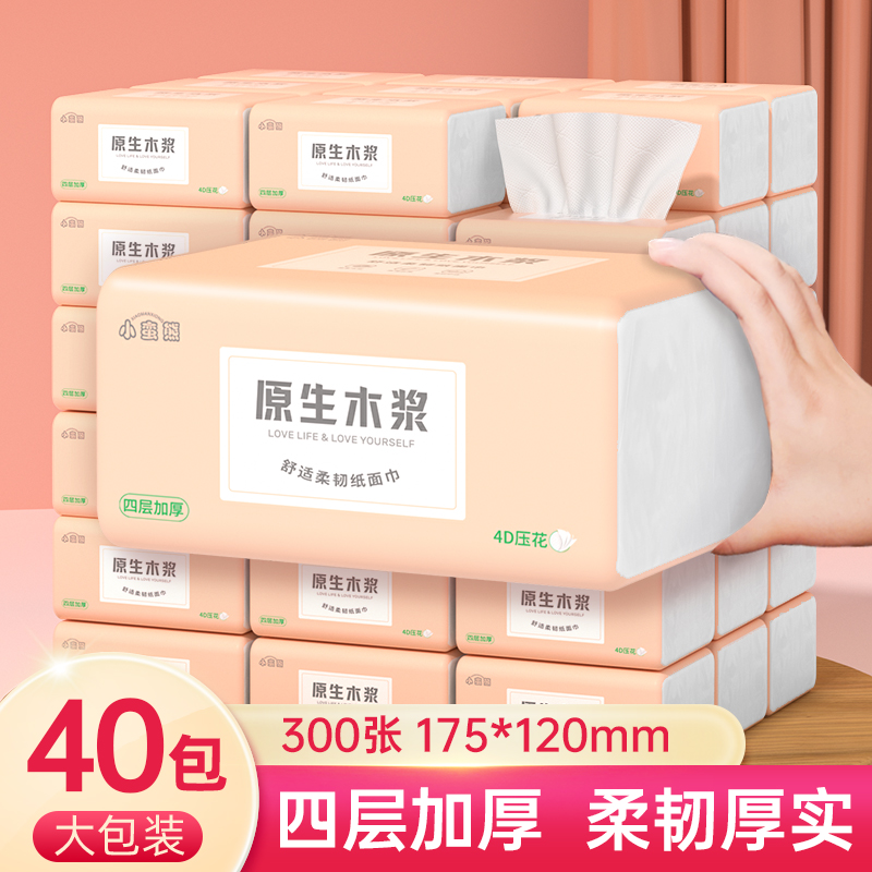 小蛮熊大包抽纸40包*300张
