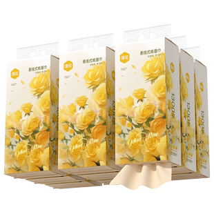 漫花大提悬挂式抽纸巾家用实惠装整箱批厕纸擦手抽卫生纸巾