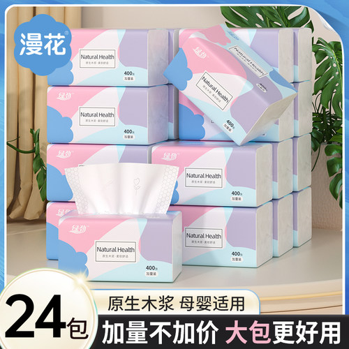 大包加大旅行家用实惠装