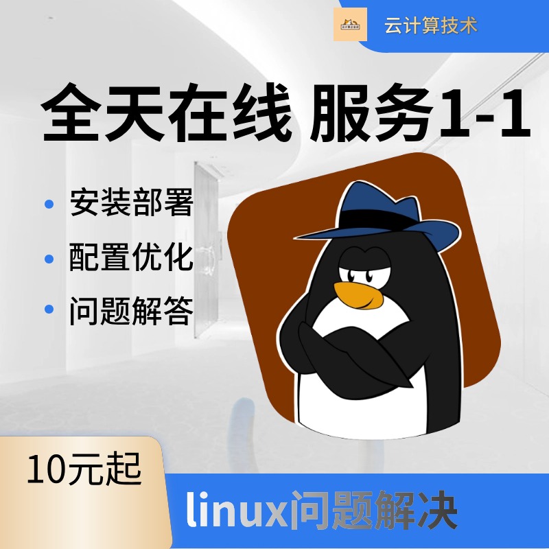 k8s mysql等部署及问题解决脚本编写