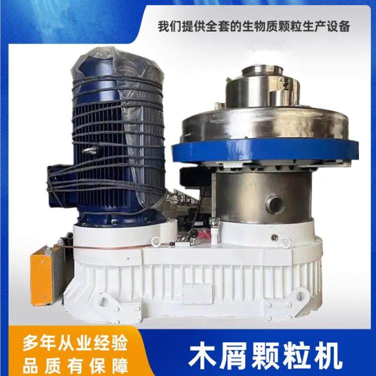 碎木木屑颗粒机厂家型号560时产1-2吨制粒机设备,户外/登山/野营/旅行用品,取暖炉,淘宝优惠券,粉丝福利购,淘宝优惠卷