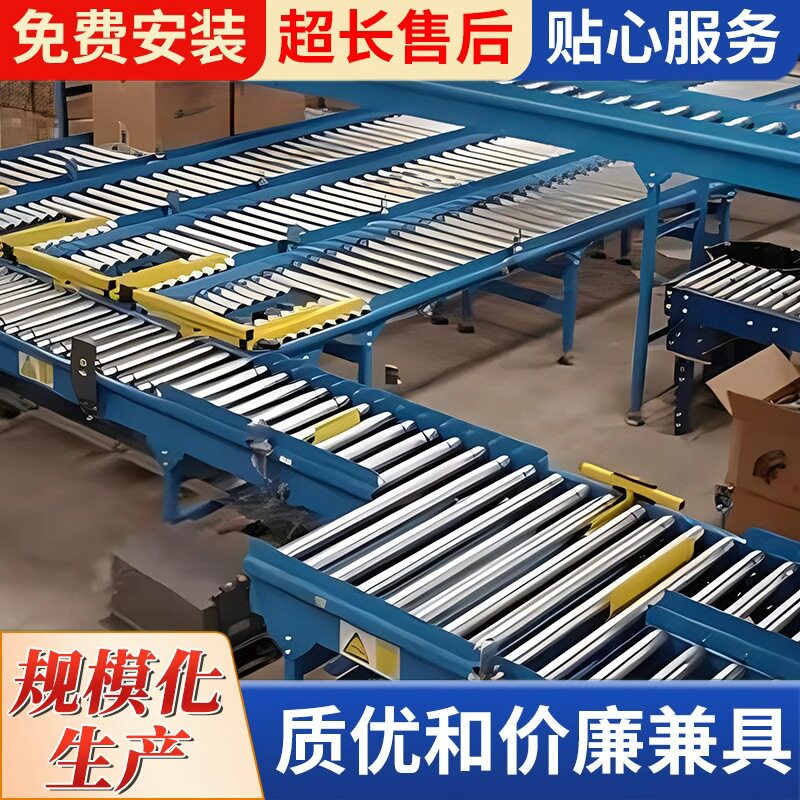 廊坊供应智能电源逆变器老化线输送机往复式钢材深圳生产线