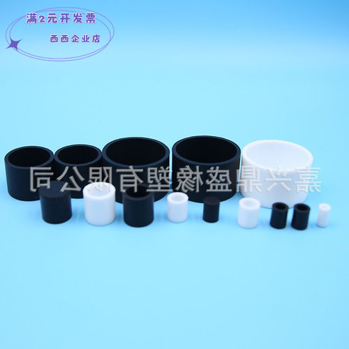 保护帽耐高温套钢管保护胶套螺柱