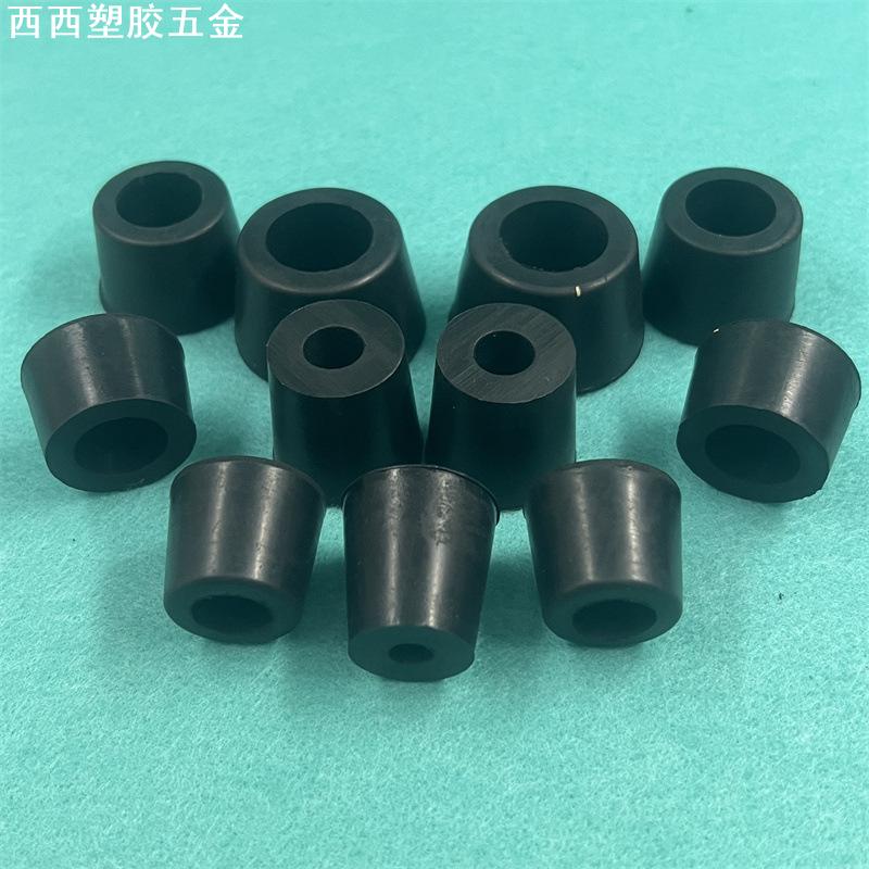 15mm-52孔塞橡胶材质锥形模板塞子外墙堵孔螺杆螺眼胶塞堵头