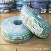 花园林绿化管洗车排水 蛇皮管 DMzhi韩塑大拇指网管 PVC水管软管