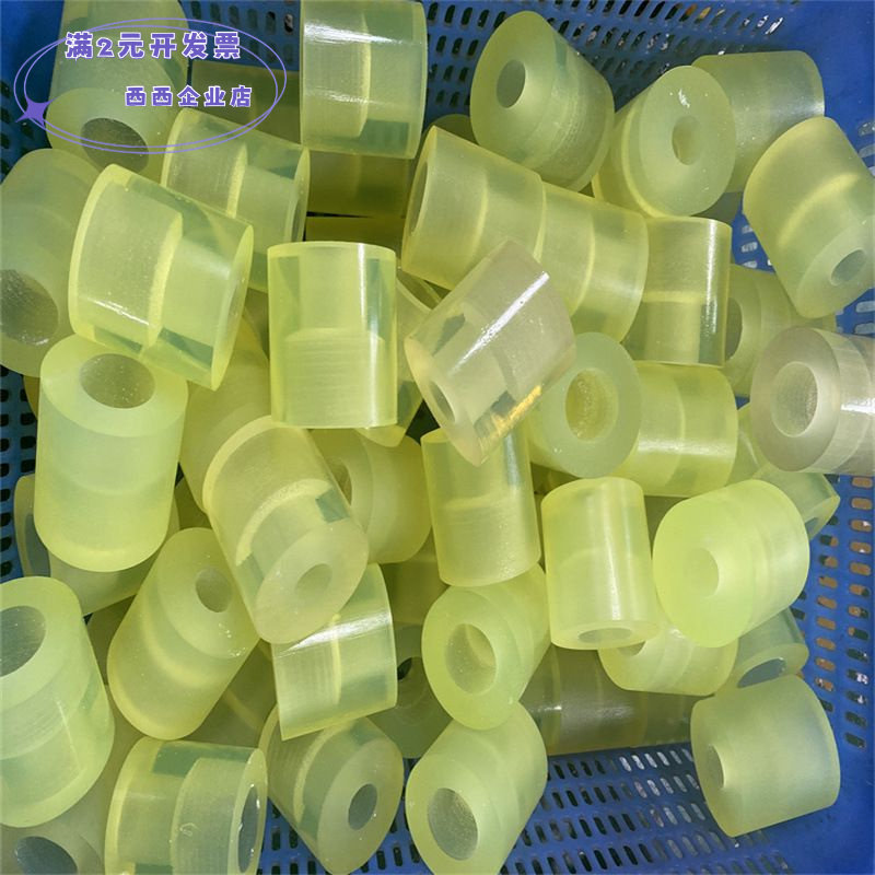 优力胶压块聚氨酯PU限位耐磨橡胶