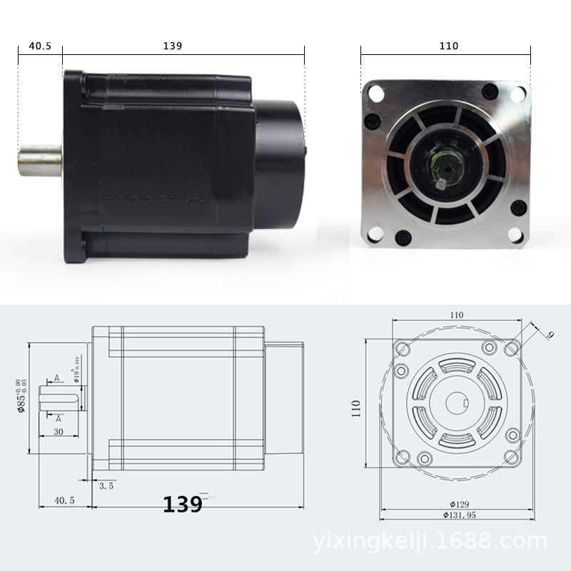 110步进电机套装8N/12N/16N/20N/24N/配3M2254/LS3522驱动器