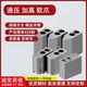 液压卡盘三爪生爪软爪6寸8寸10寸加高60度90度夹小件车床油压卡爪