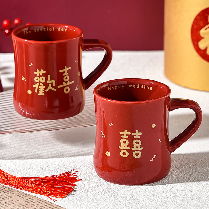 红色喜庆马克杯陶瓷喝水杯牙刷杯子对杯漱口杯结婚礼物情侣高级感,餐饮具,马克杯,淘宝优惠券,粉丝福利购,淘宝优惠卷