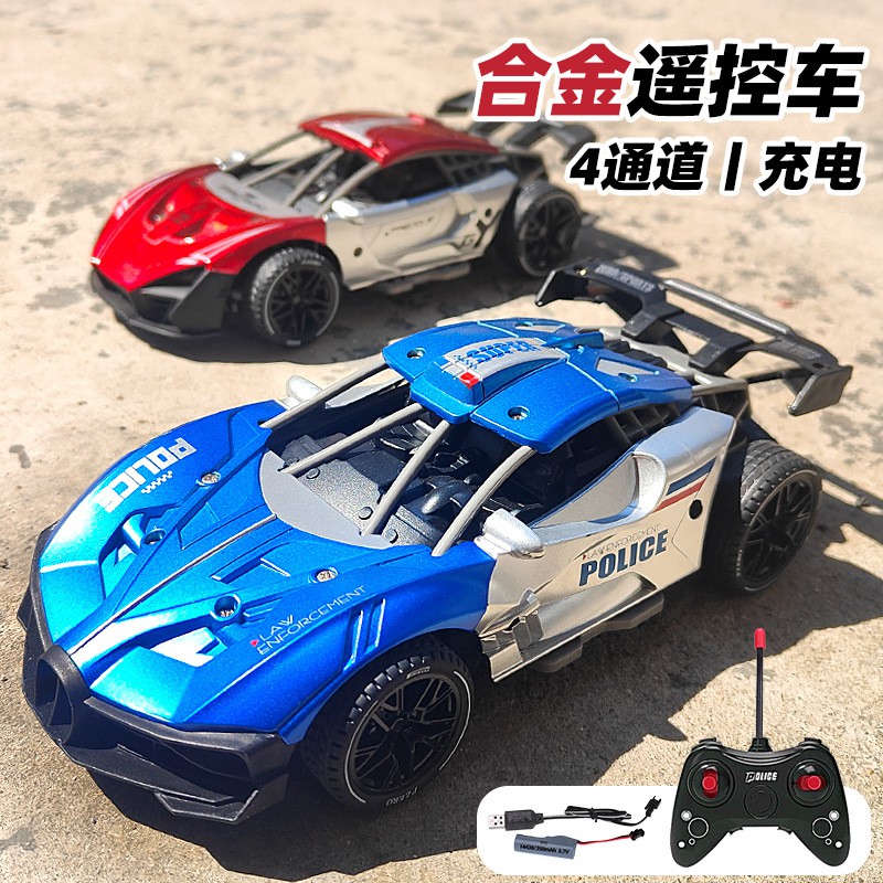 跨境1:20合金遥控车玩具 充电四通遥控赛车模型男孩遥控汽车