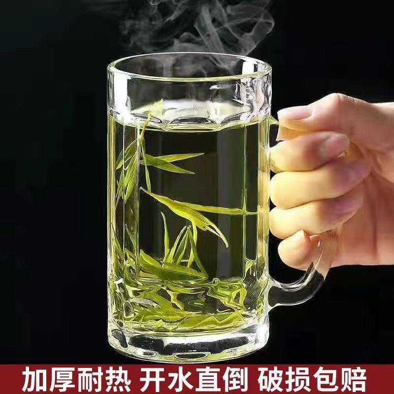 带把手玻璃杯家用杯子水杯套装啤酒杯扎啤喝水泡茶大容量带把茶杯,餐饮具,玻璃杯,淘宝优惠券,粉丝福利购,淘宝优惠卷