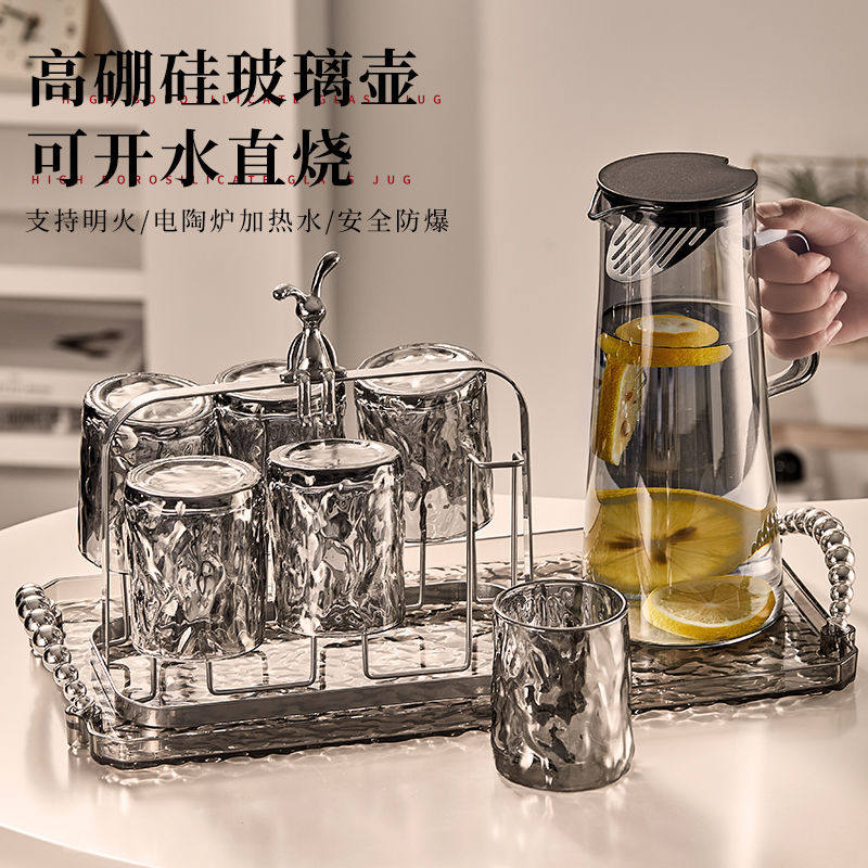 ins轻奢水杯套装家用客厅高颜值玻璃冷水壶耐高温家用凉水茶壶,餐饮具,水具套装,淘宝优惠券,粉丝福利购,淘宝优惠卷