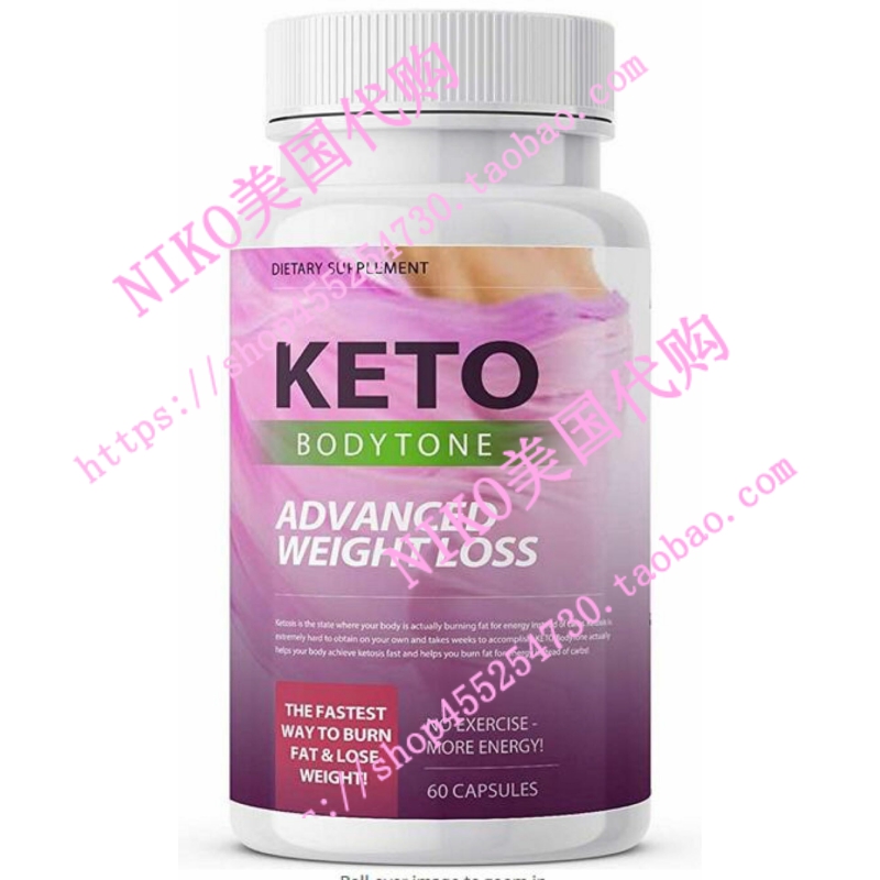现货现货Ke Body e - Advd Kesis Weight Lo