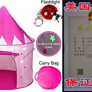 Tet Kids Castle 现货TetTri Price Idoor Play Outdoor