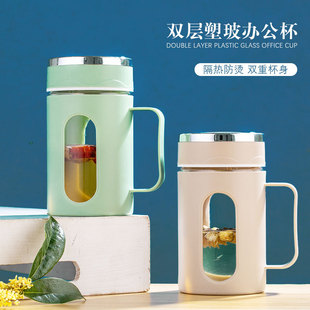 塑玻开业小礼品把手花茶杯ins锤纹水杯高颜值玻璃杯子 新款