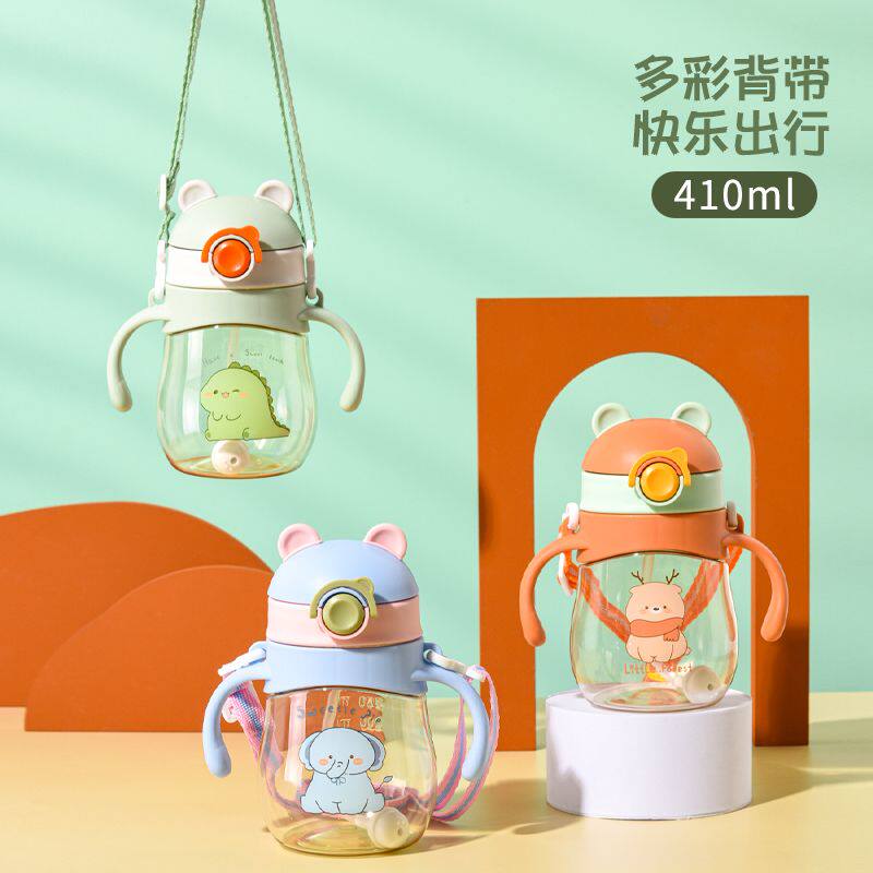 婴儿重力球吸管杯儿童水杯带吸管塑料宝宝幼儿园防摔防漏喝水杯子