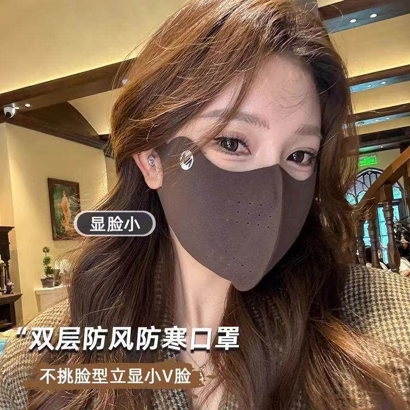 秋冬胶原蛋白暖绒透气简约纯色保暖口罩防风防尘骑行面罩保湿养颜