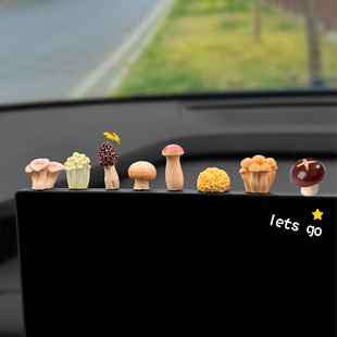 无聊了，摆几只可爱菌菇治愈电脑桌面日式工位办公桌小摆件装饰品
