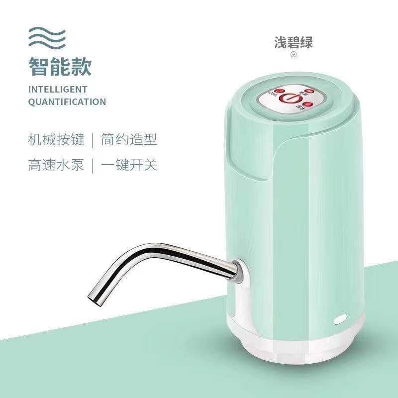 桶装水饮水桶自i动抽水器家用电动小型饮水机矿泉S水压水器上水神