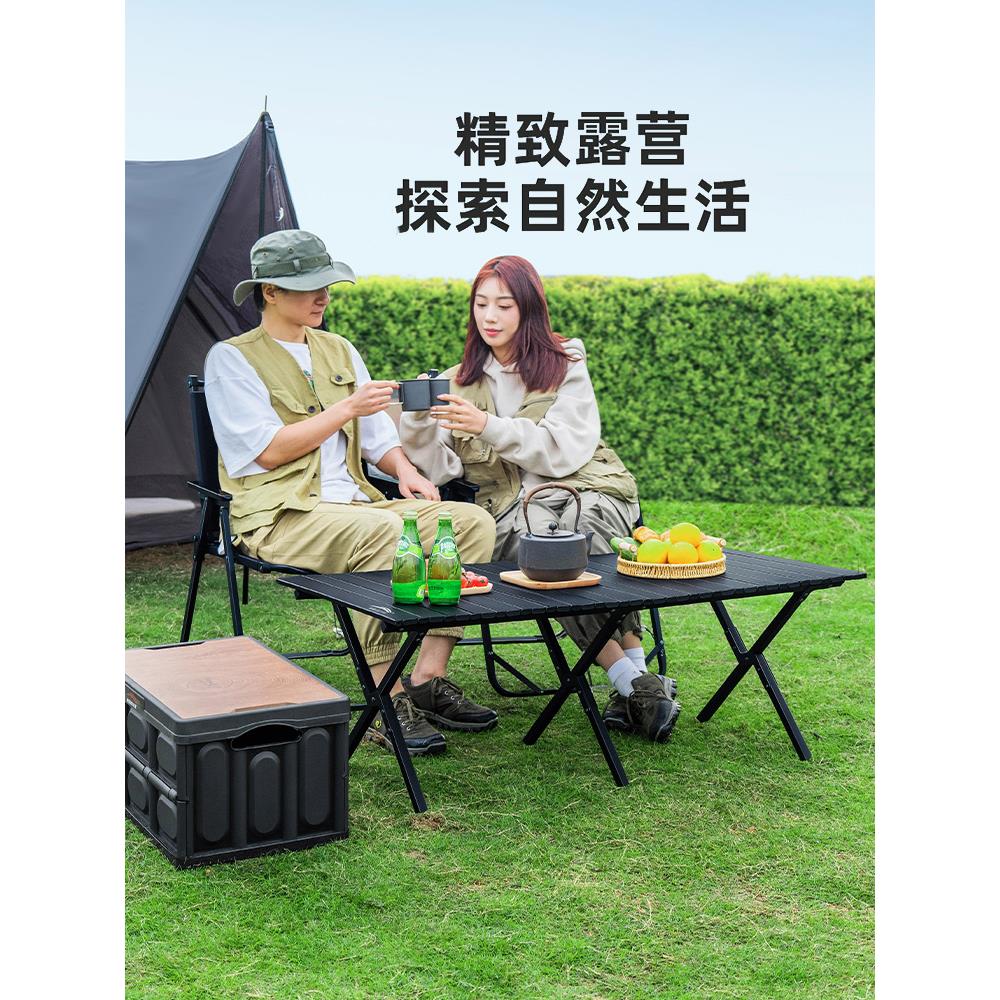 户外折叠桌子椅子一体蛋卷桌便携式露营桌椅野餐摆摊全套装备用品