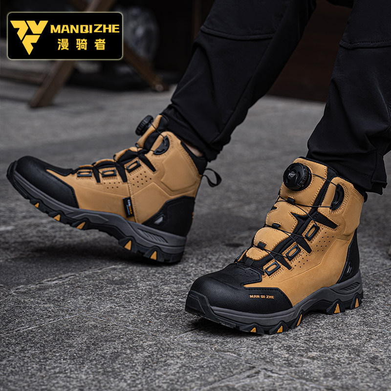 漫骑者摩托车骑行靴男女防水拉力靴骑行鞋摩旅装备防摔防滑休闲鞋