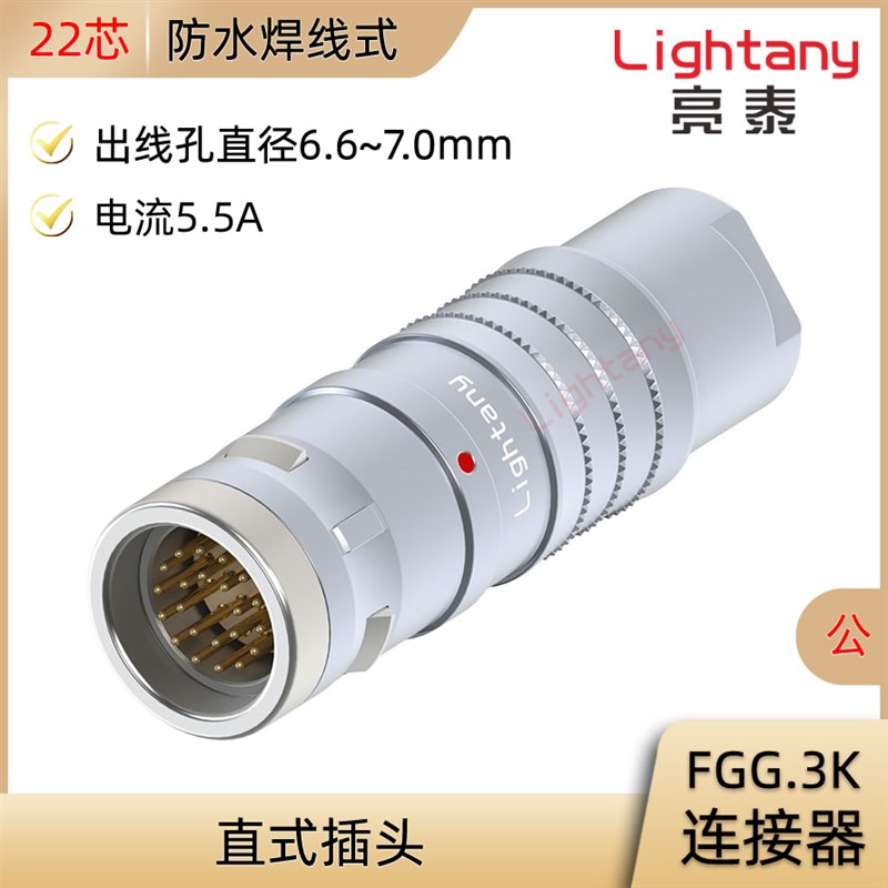 FGG.FGA.FGB.FGC.TGG.3K.322y.CLAC CLAK 70 80 90 10 12 Z 直插